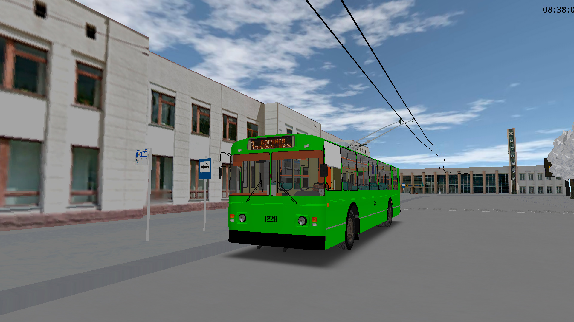 �������, ���-682� [�00]		 � 1228 (������� � 3)