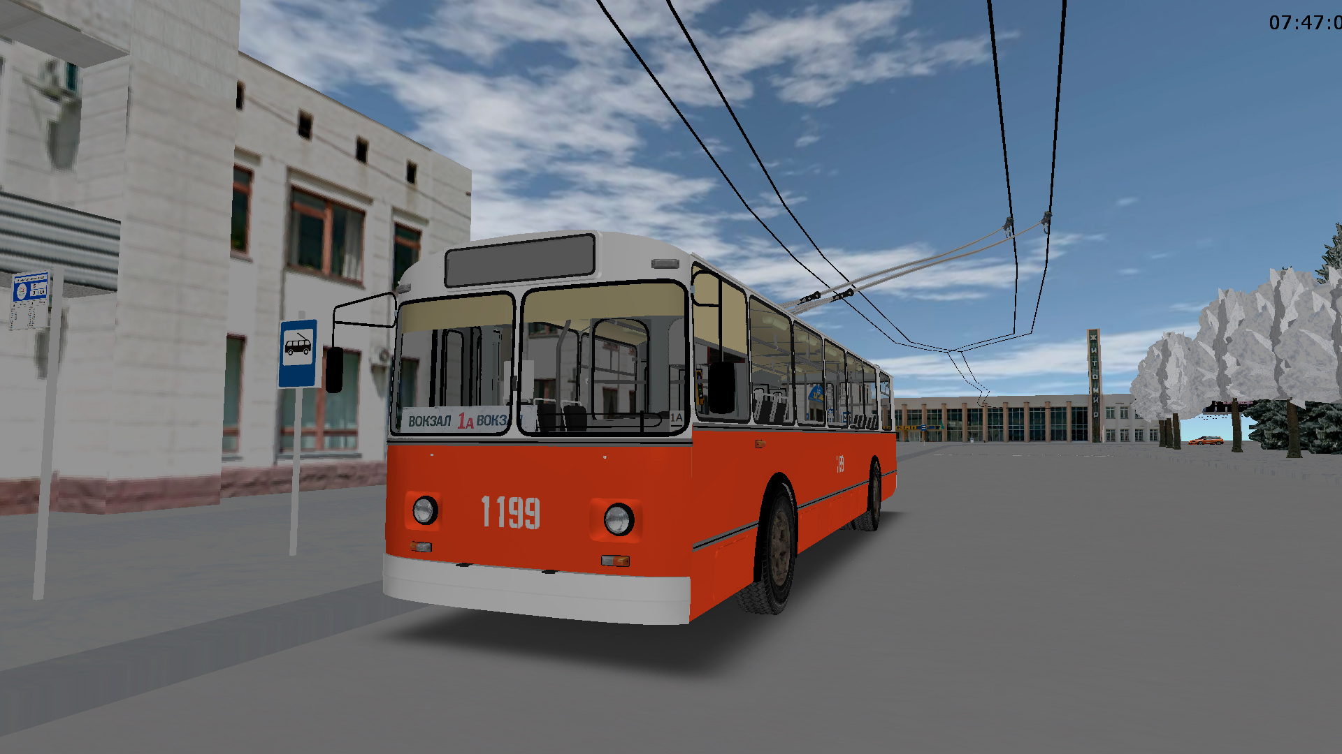 �������, ���-682��		 � 1199 (������� � 1�)