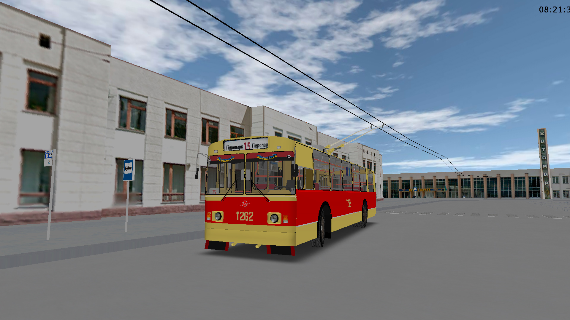 �������, ���-682�-012 [�0�]		 � 1262 (������� � 15)