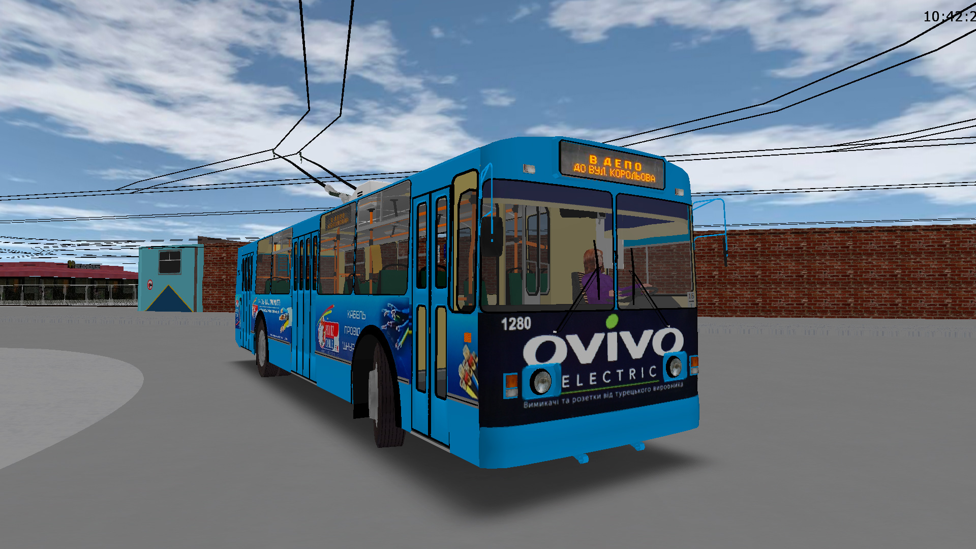 �������, ���-682�-012 [�0�]		 � 1280