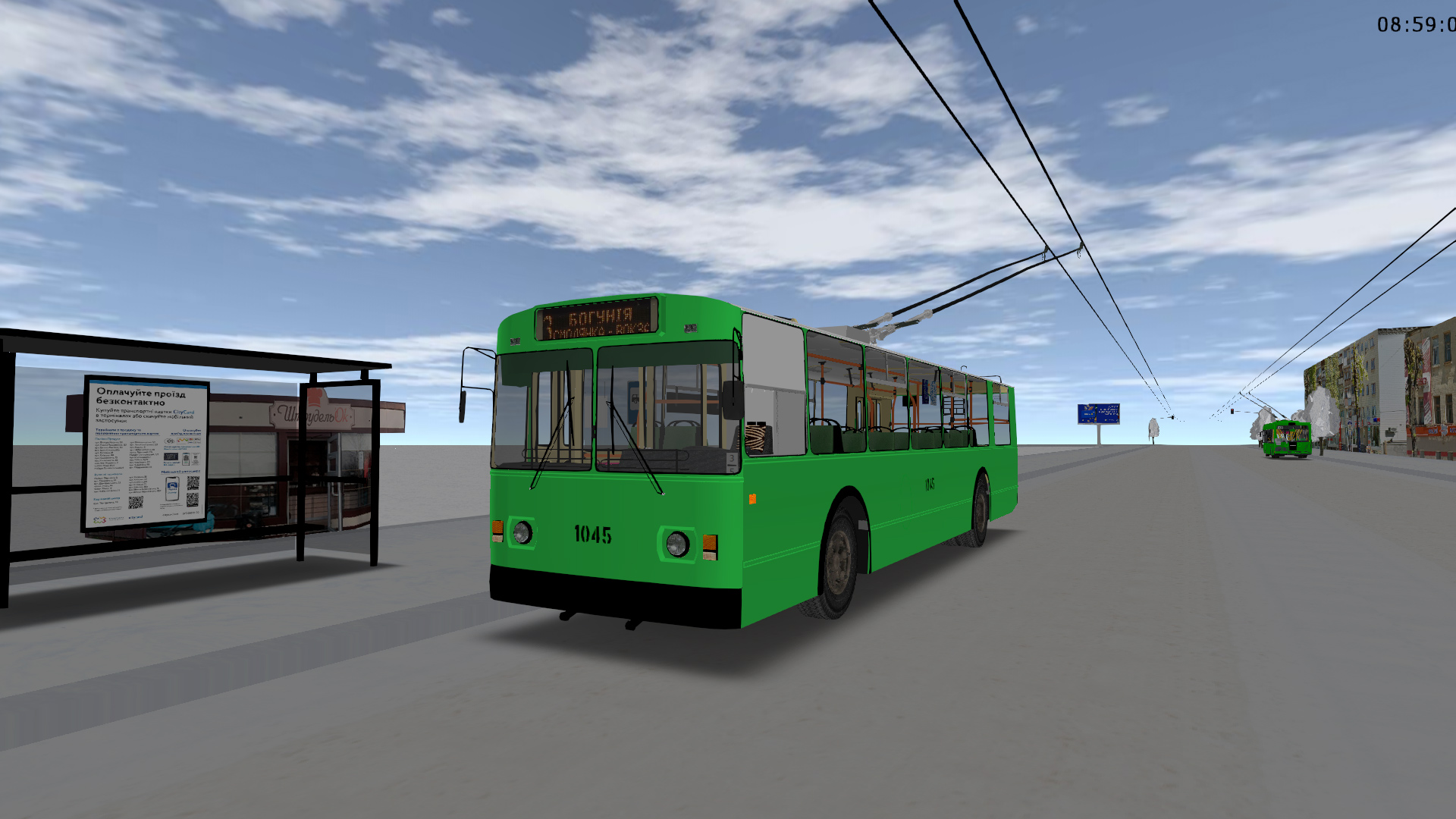 �������, ���-682� [�00]		 � 1045 (������� � 3)