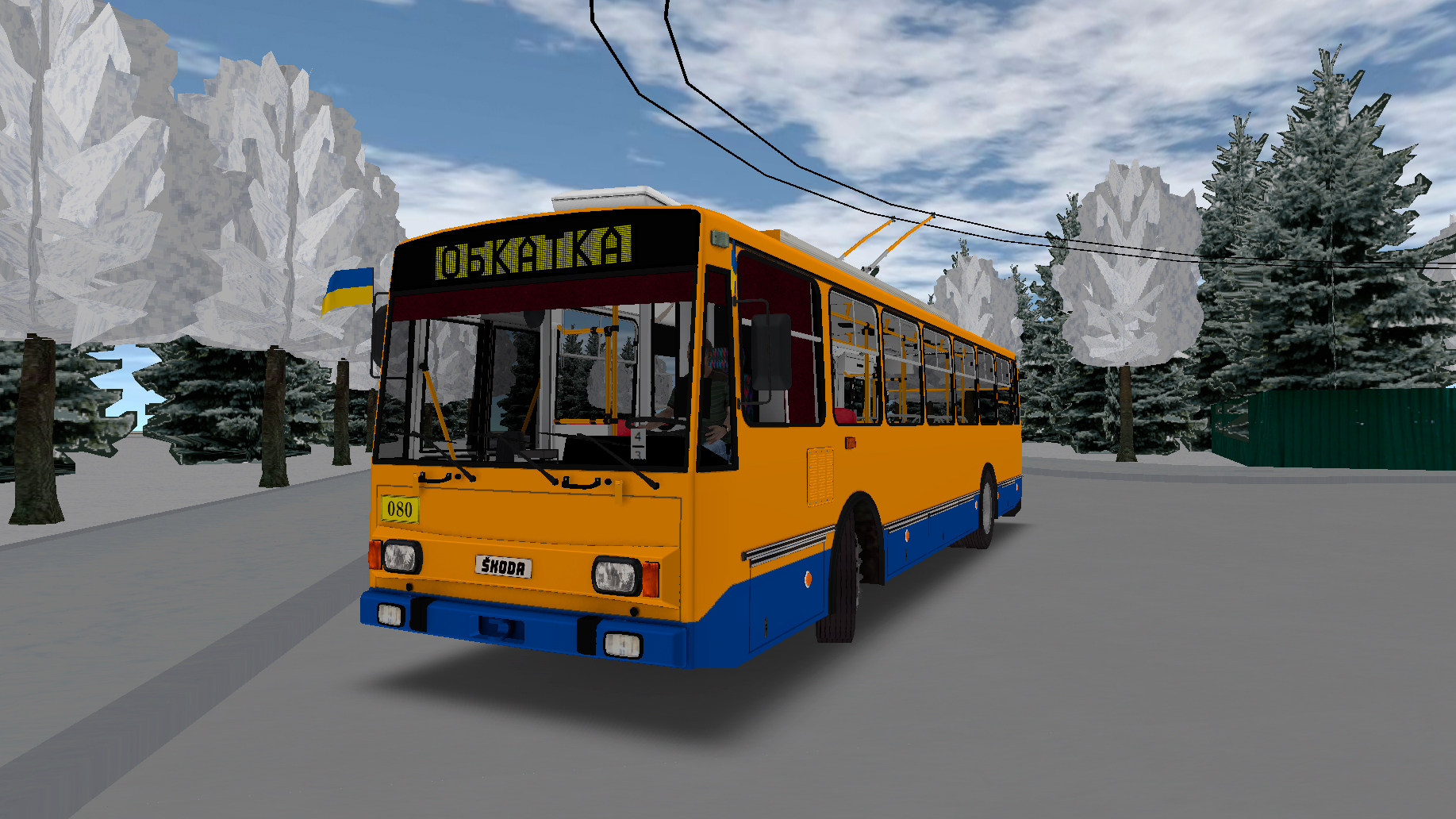 �������, Škoda 14Tr17/6M � 080