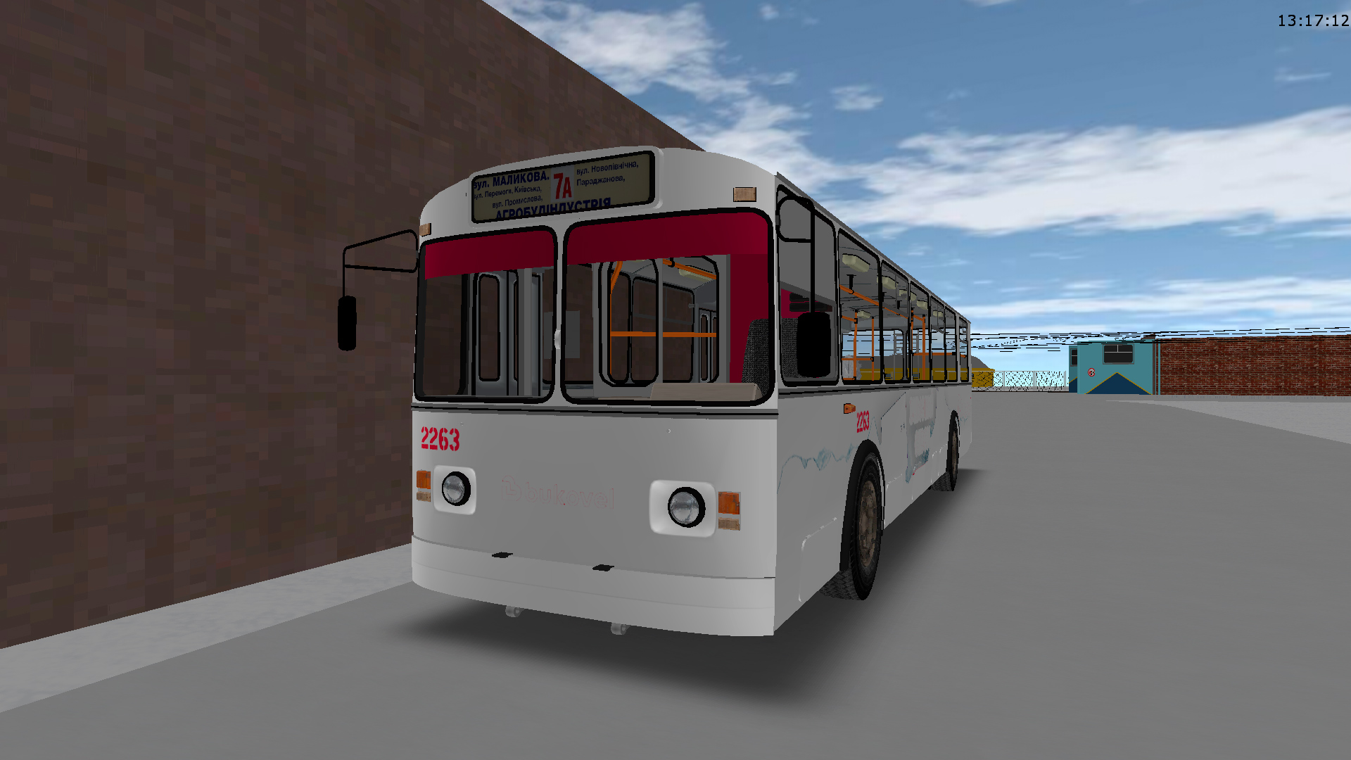 �������, ���-682� [�00]		 � 2263