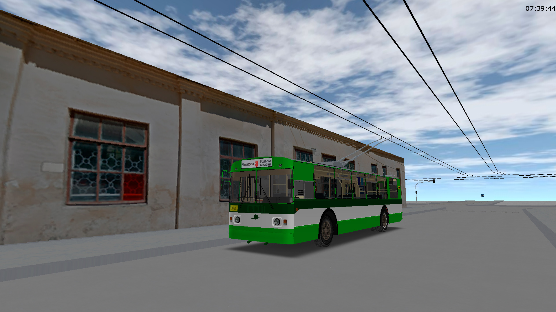 �������, ���-682� [�00]		 � 1050 (������� � 8)