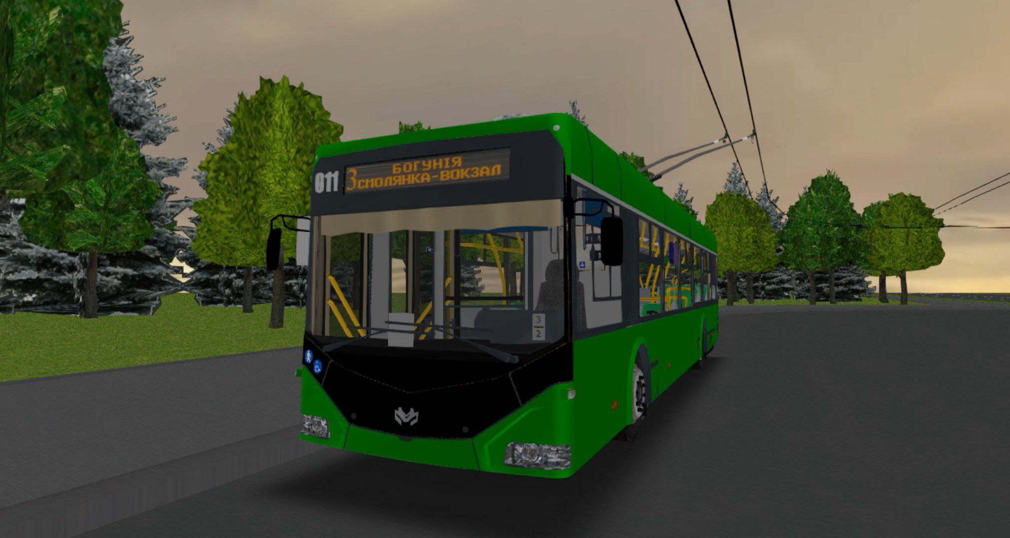 �������, ���� 321 (���-������) � 011 (������� � 3)