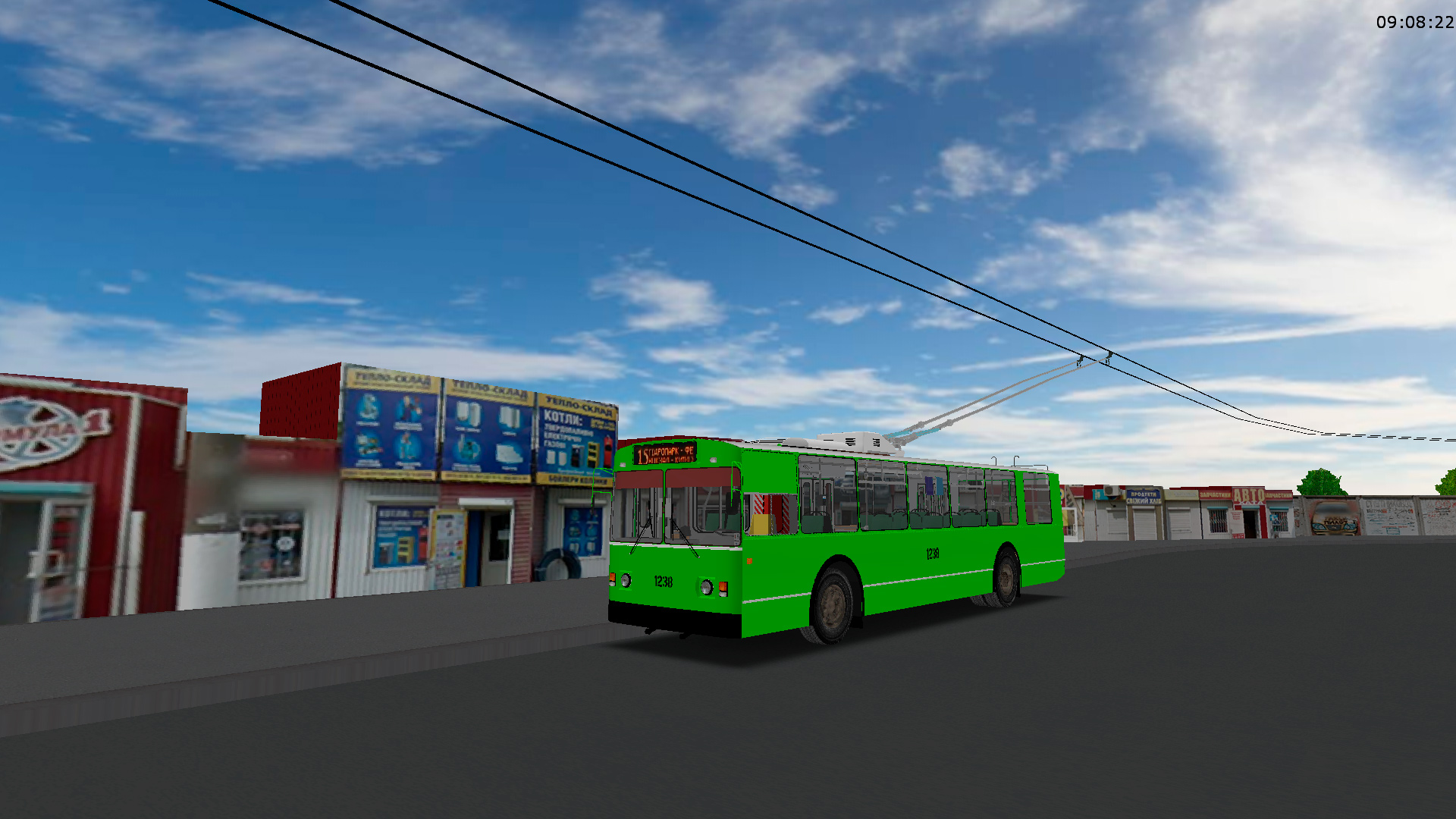�������, ���-682� [�00]		 � 1238 (������� � 15)