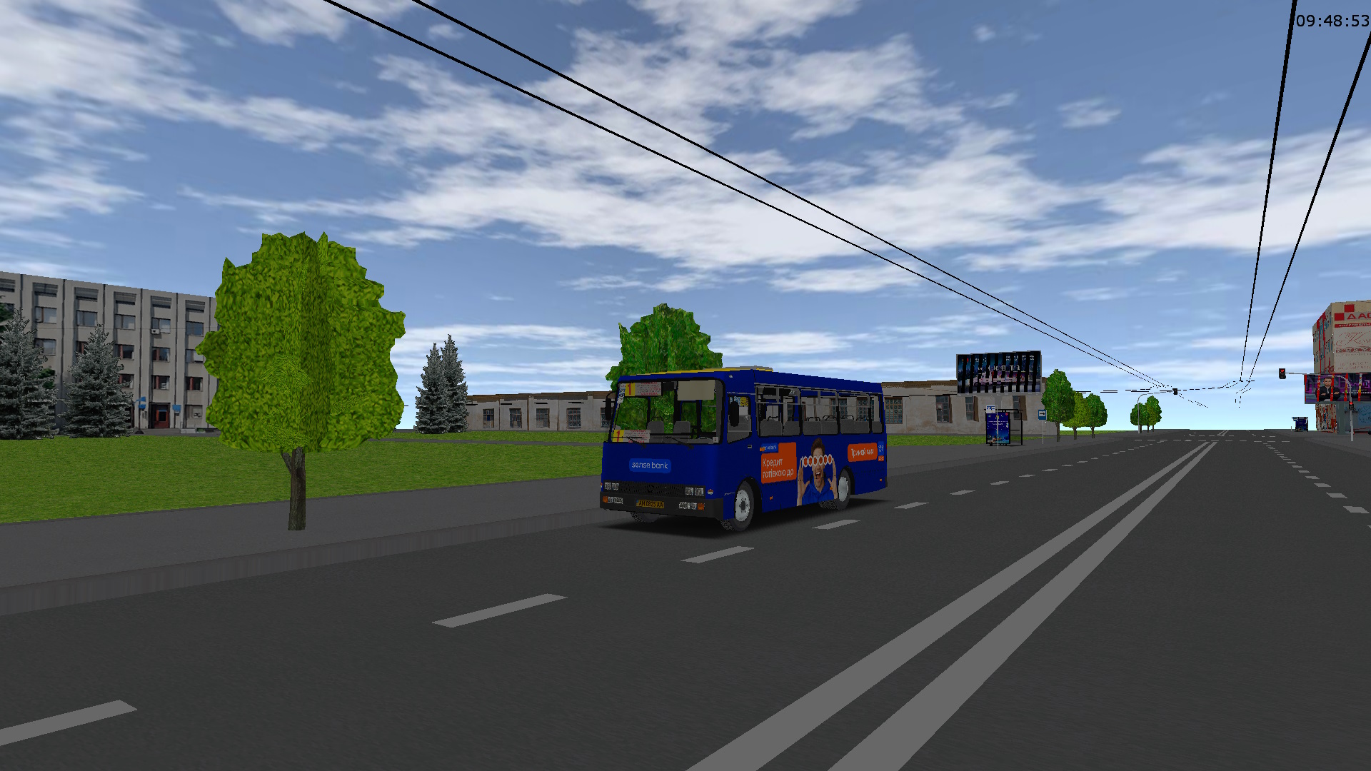 �������, ������ �091 � �� 0825 �� (������� � 1)