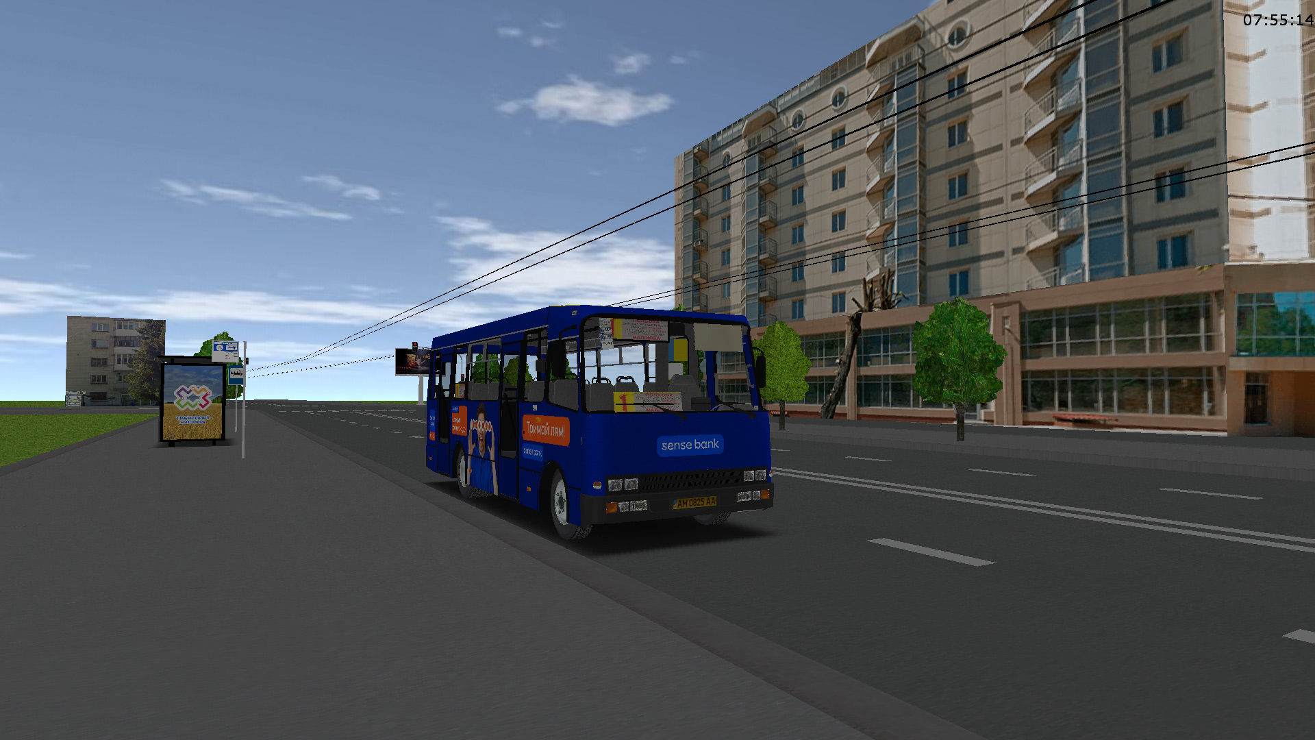 �������, ������ �091 � �� 0825 �� (������� � 1)