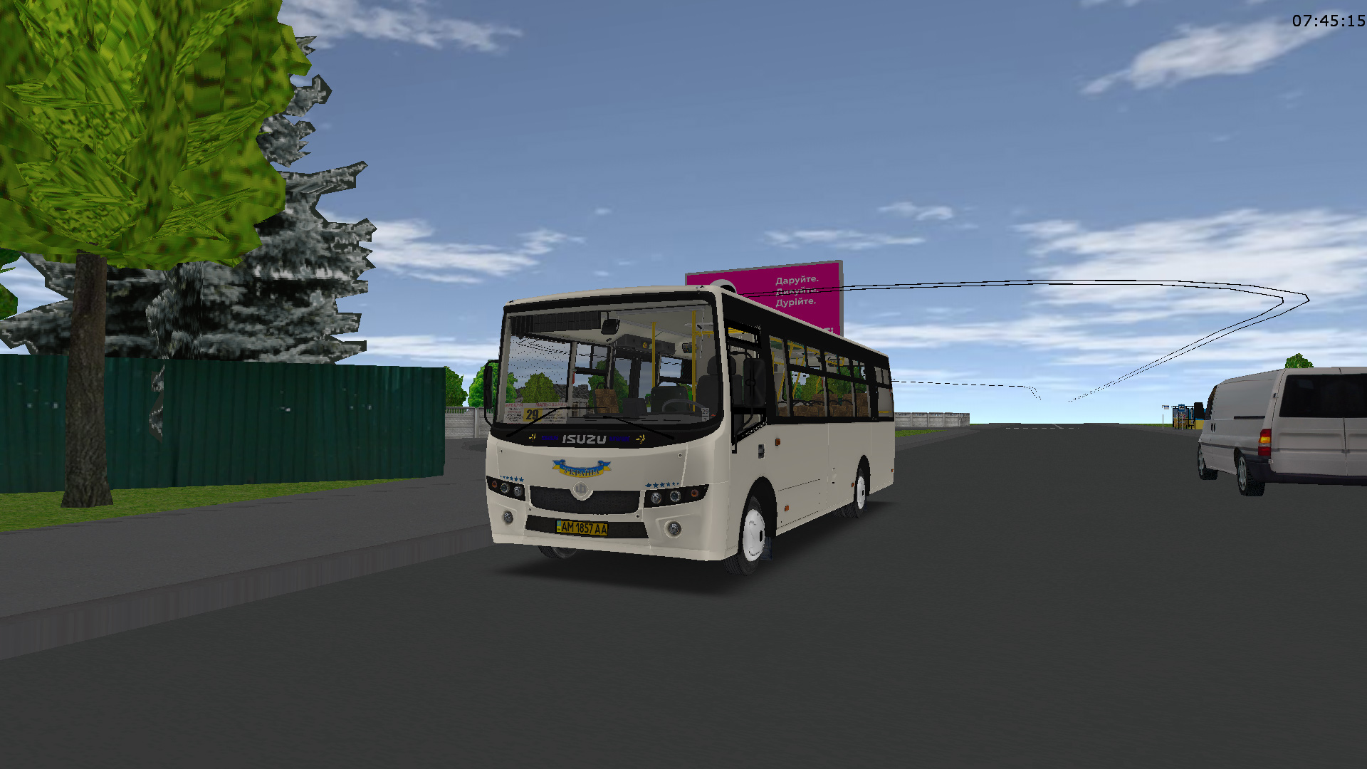 �������, Ataman �092�6 � �� 1857 �� (������� � 29)