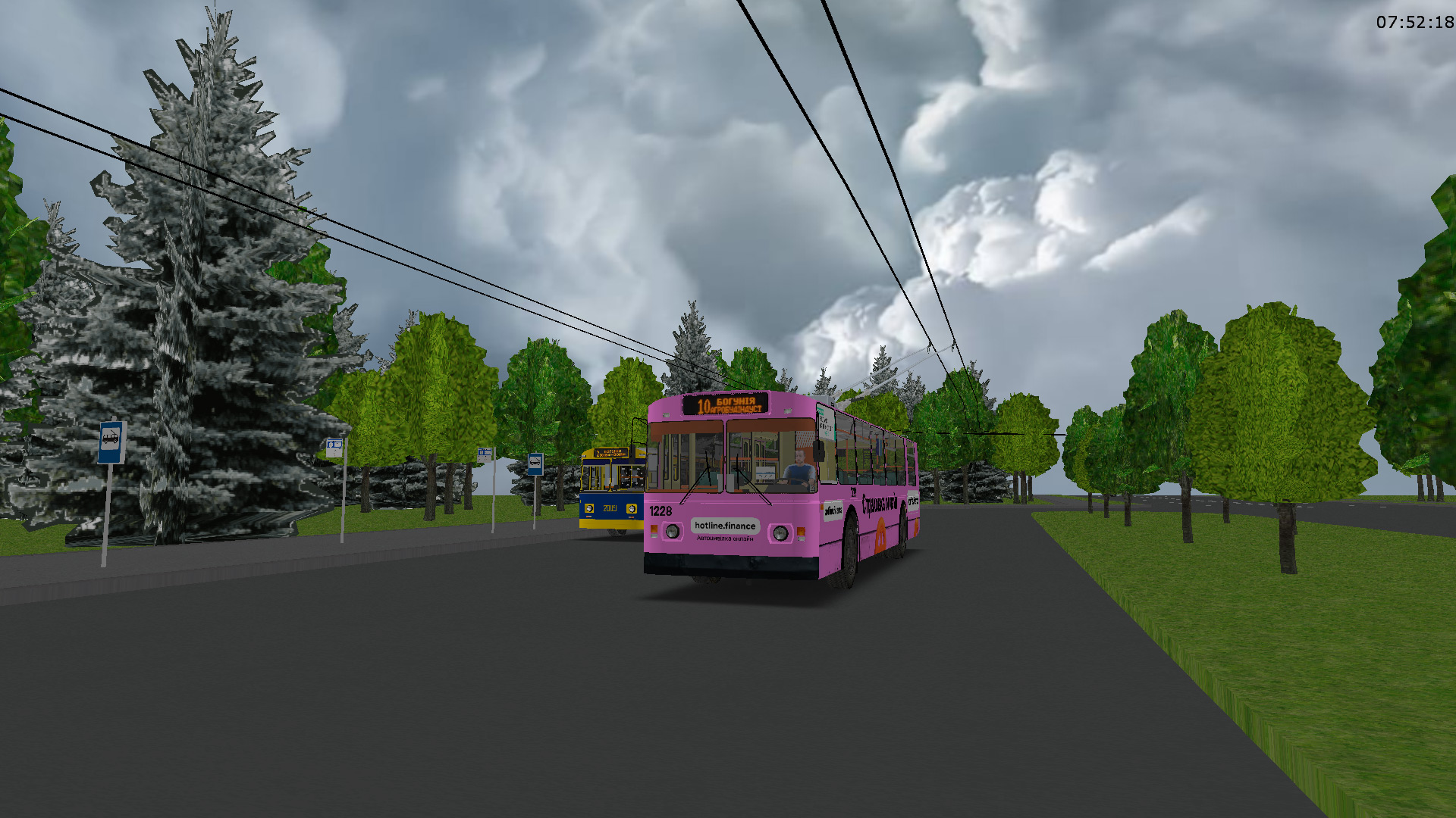 �������, ���-682� [�00]		 � 1228 (������� � 10)