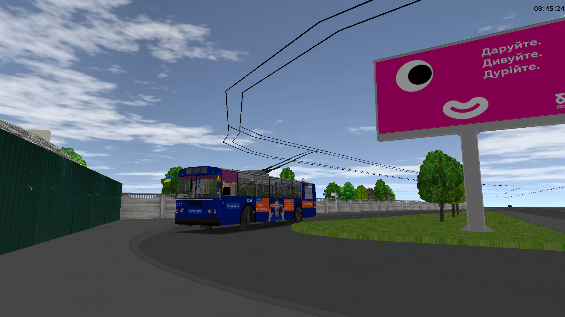 �������, ���-682� [�00]		 � 2059 (������� � 4)