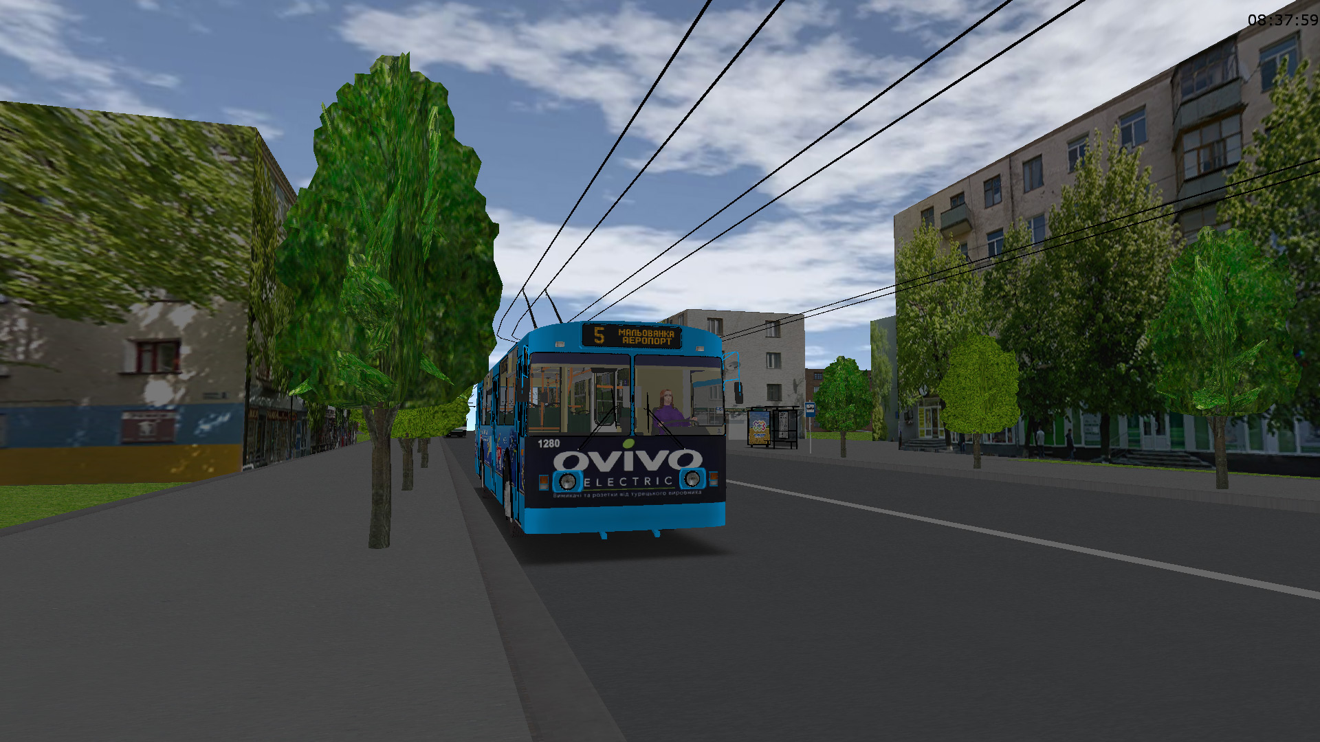 �������, ���-682�-012 [�0�]		 � 1280 (������� � 5)