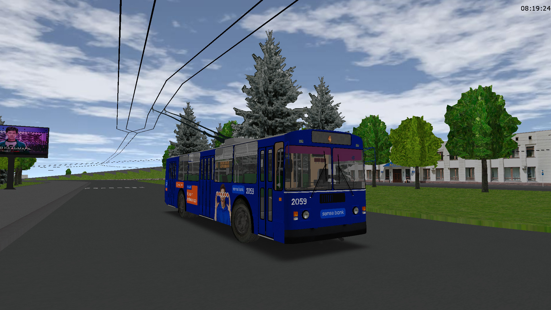 �������, ���-682� [�00]		 � 2059 (������� � 4)
