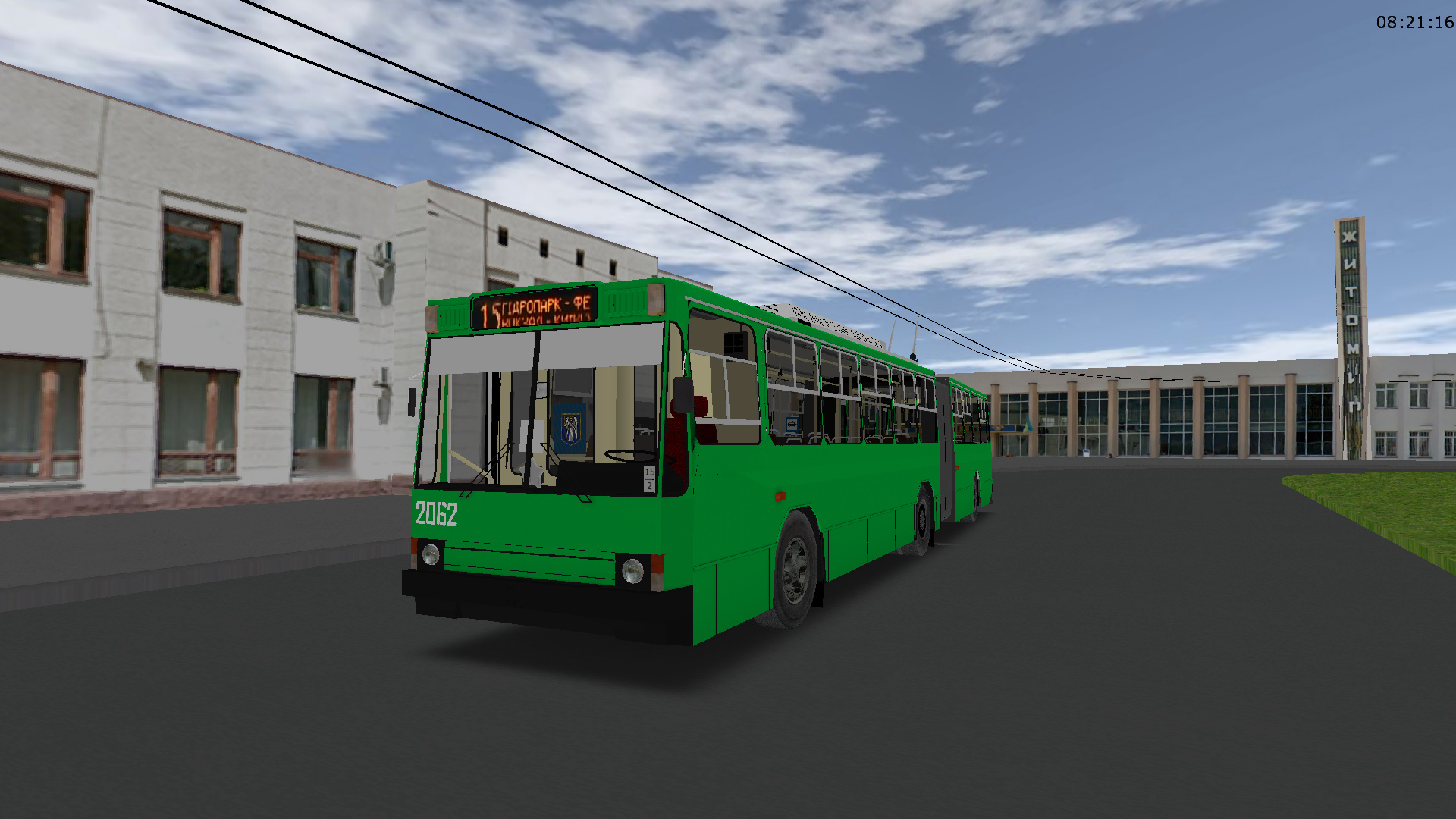 �������, ��� �1		 � 2062 (������� � 15)