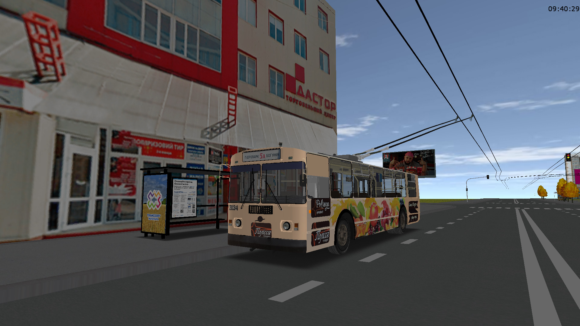�������, ���-682� [�00]		 � 2034 (������� � 5�)