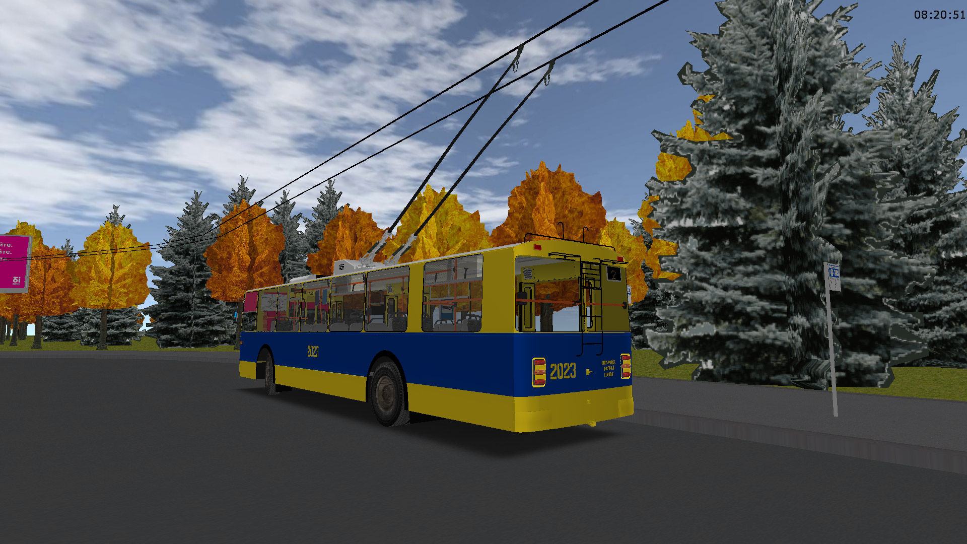 �������, ���-682�-013 [�0�]		 � 2023 (������� � 2)