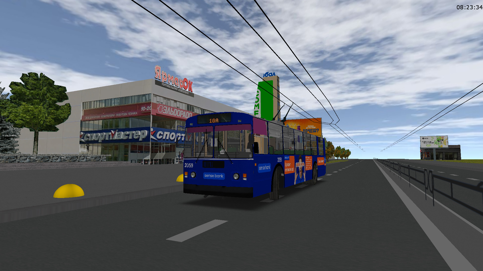�������, ���-682� [�00]		 � 2059 (������� � 10�)