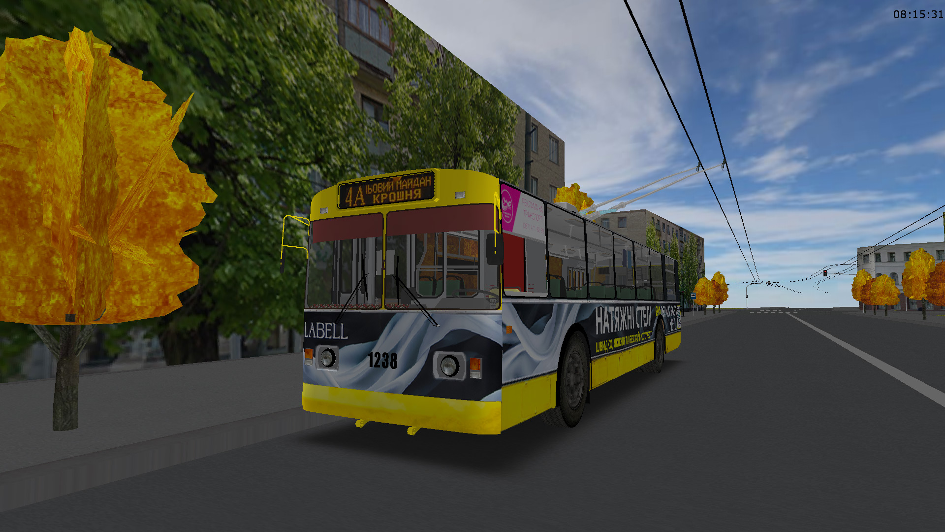 �������, ���-682� [�00]		 � 1238 (������� � 4�)