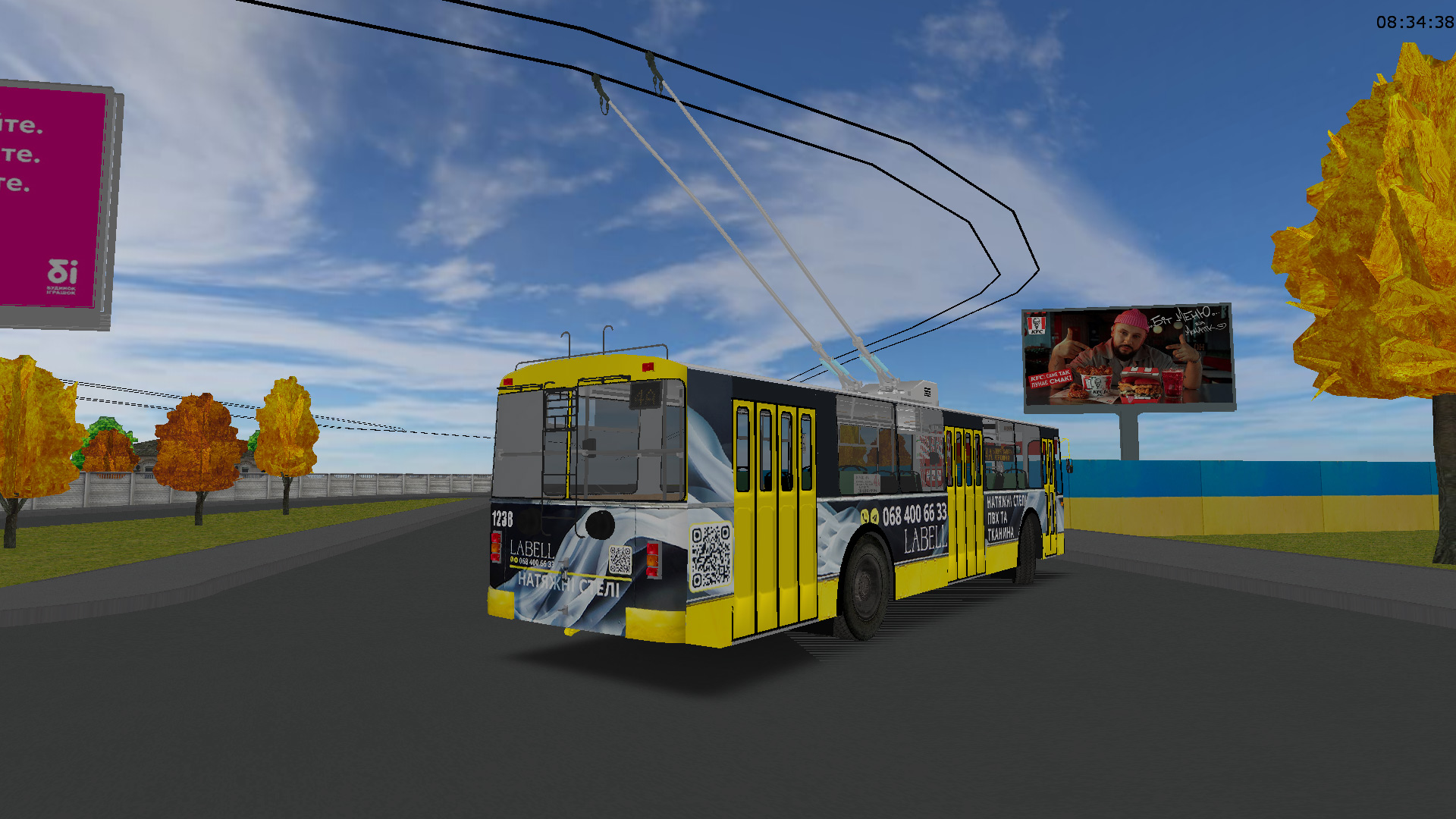 �������, ���-682� [�00]		 � 1238 (������� � 4�)