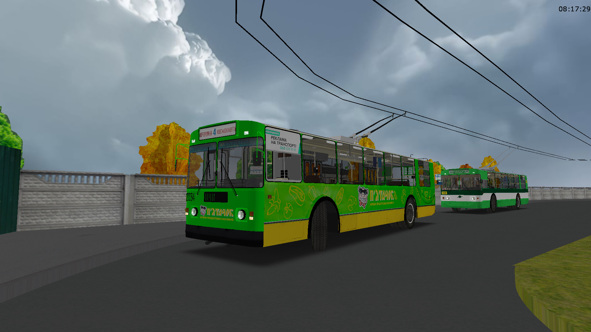 �������, ���-682� [�00]		 � 2034 (������� � 4)