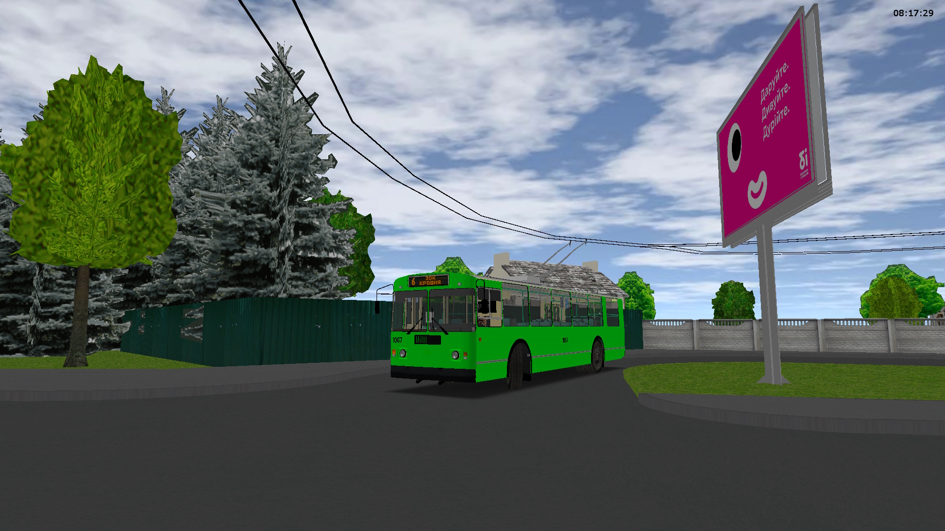 �������, ���-682�-016 (018)	 � 1067 (������� � 6)