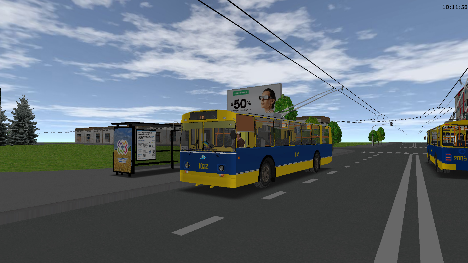 �������, ���-682�-012 [�0�]		 � 1032 (������� � 7�)